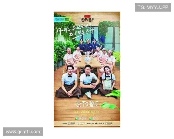 囧的呼唤116：当生活按下“暂停键”，我们如何与“囧”共舞？