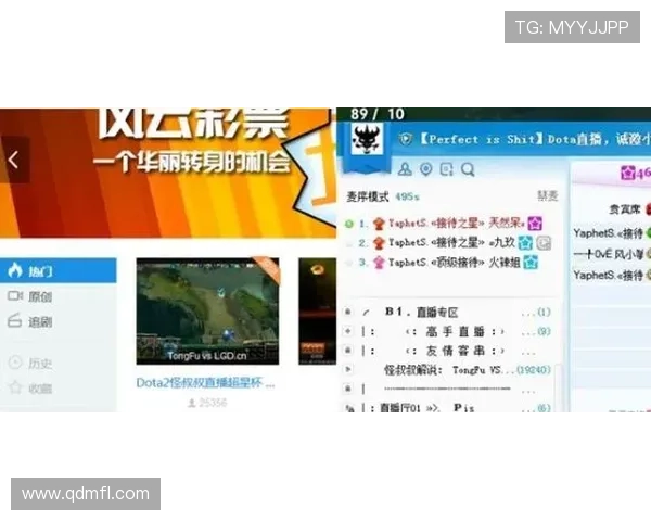 全民最大党：笑看风云变幻，欢乐永不打烊