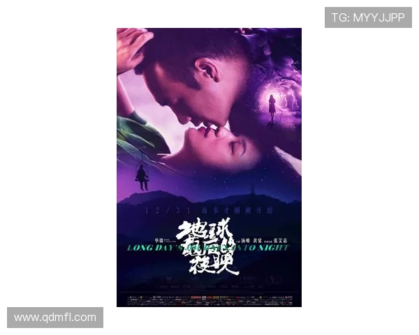 心之彼端2：重逢与新生，一段未完待续的深情叙事