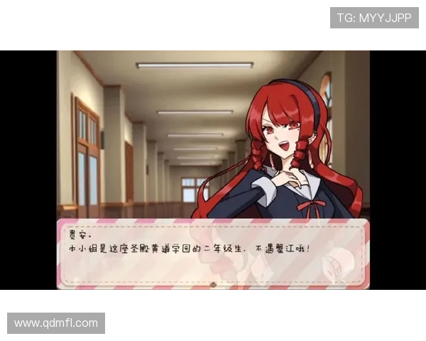 桃色圣春女学园：绯红之恋，绽放青春的圣殿