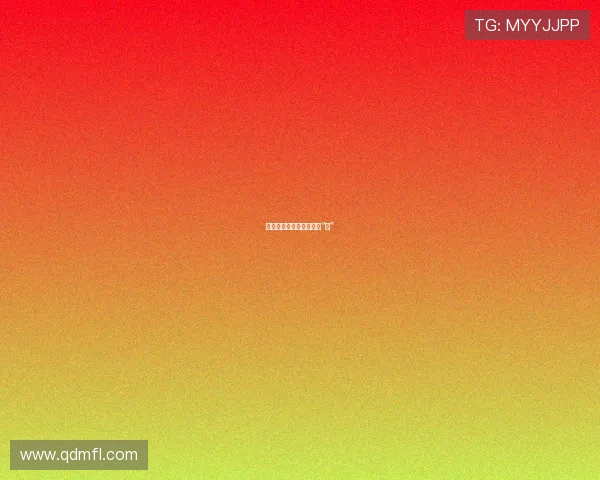 强敌：潜藏在你我身边的“它”