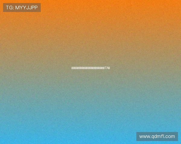 恋爱前规则：解锁心动密码，告别单身，遇见对的TA！