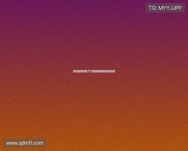 托里·布莱克：不止于“黑”，探寻隐藏在性感背后的艺术灵魂