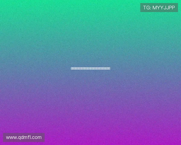 探寻数字艺术的魅影：观月雏乃作品的独特魅力与深刻解读