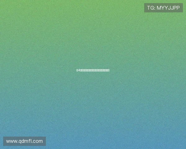 第4色第四色：超越视界的色彩哲学与无限可能